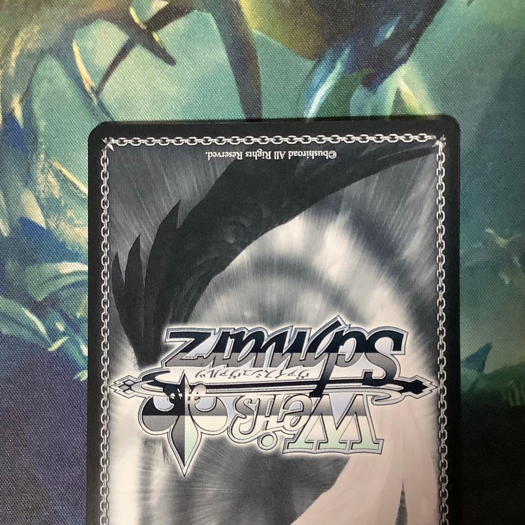 ヴァイスシュヴァルツ　衣装スタイリスト 唐可可 SP サイン