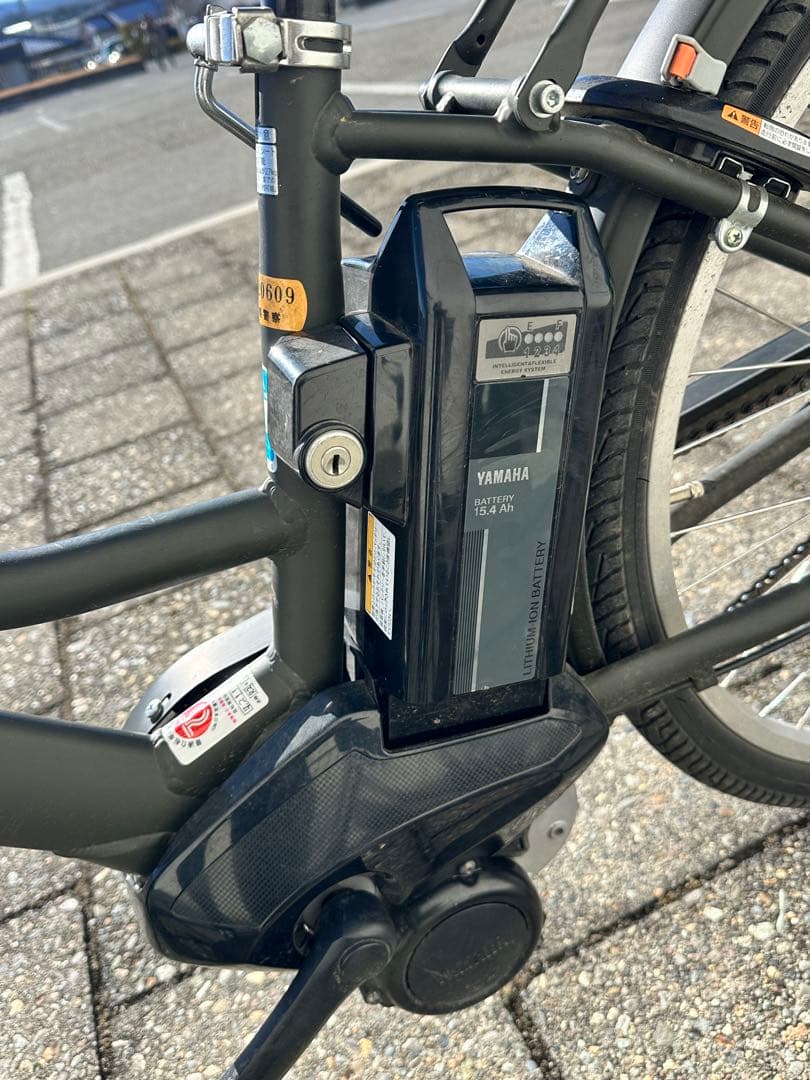 Yamaha ヤマハ PAS RIN PA26RN X2M3 15.4AH