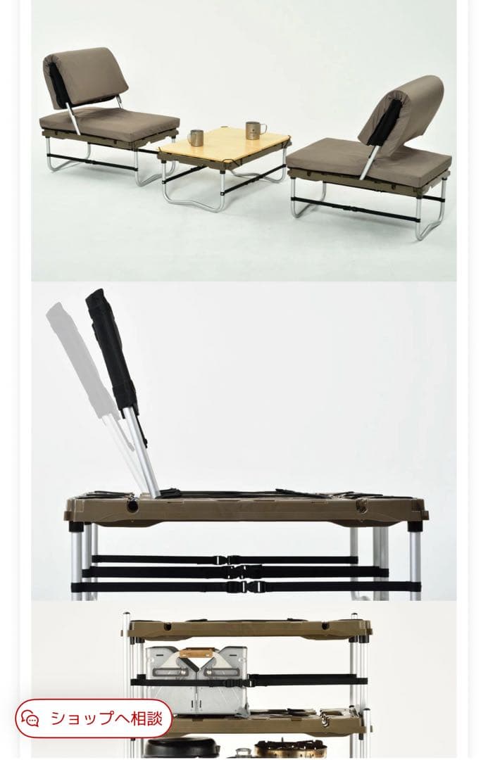 スノーピーク　 peak set-200 ラックソットマルチスターター