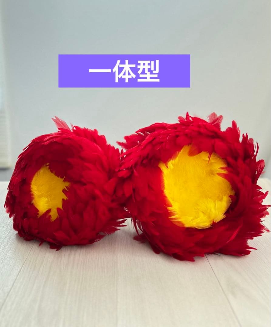 ウリウリ　フラダンス　タヒチアン　赤　羽　黄色　楽器　ハワイ　一体型　２個セット