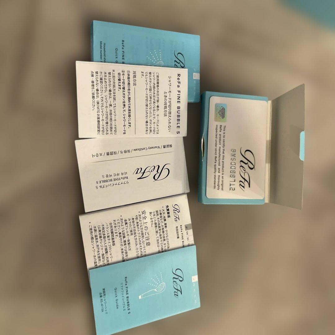 ReFa シャワーヘッド　ファインバブルS