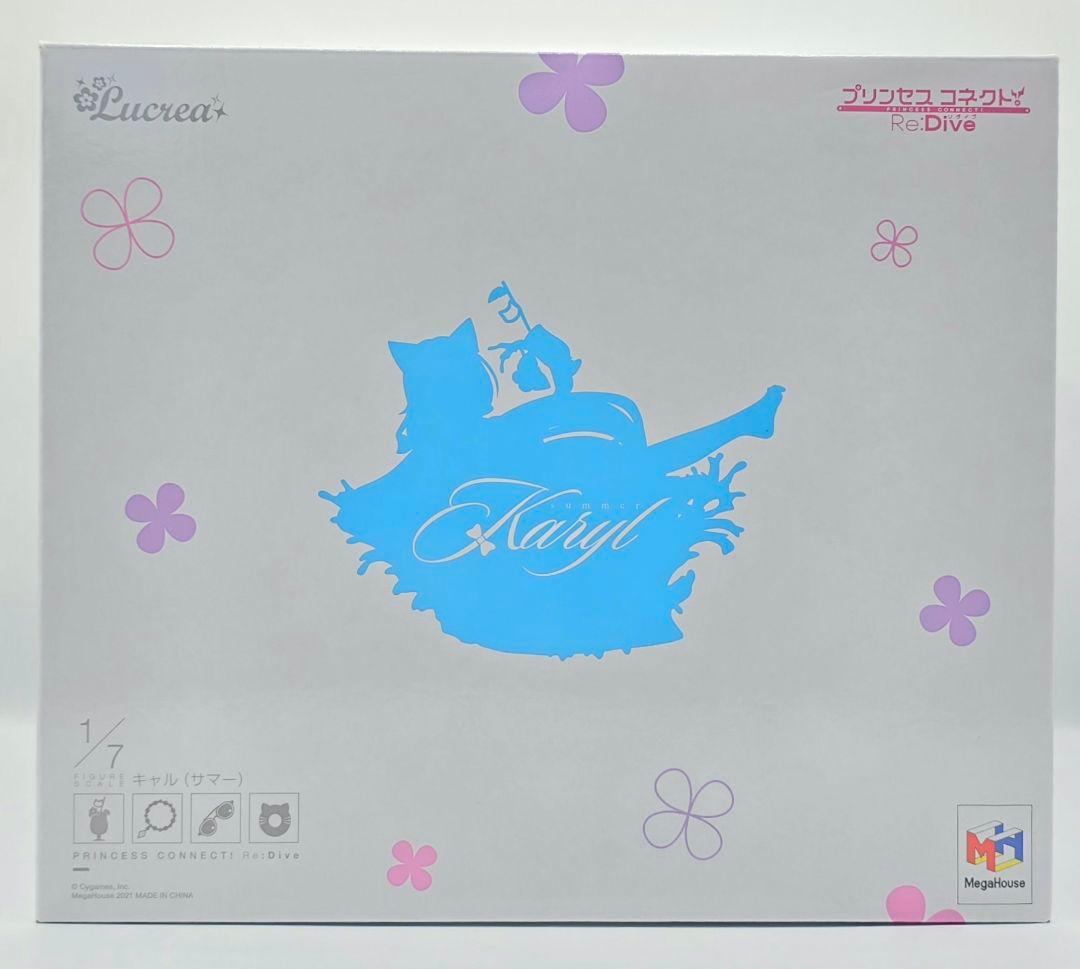 Lucrea(ルクリア) キャル(サマー) プリンセスコネクト!Re:Dive