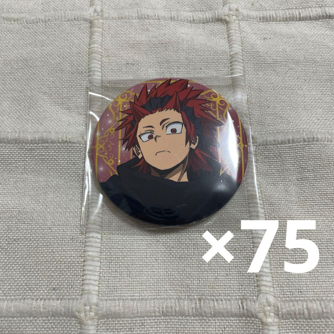 僕のヒーローアカデミア 切島鋭児郎 新十傑 缶バッジ まとめ売り