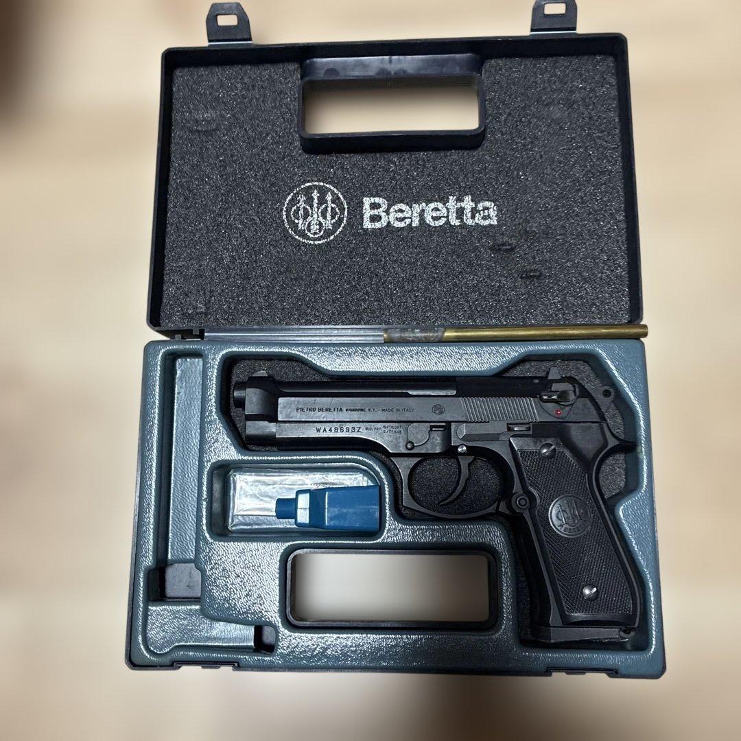 Beretta ガスガン 6mm BB弾 ケース付き