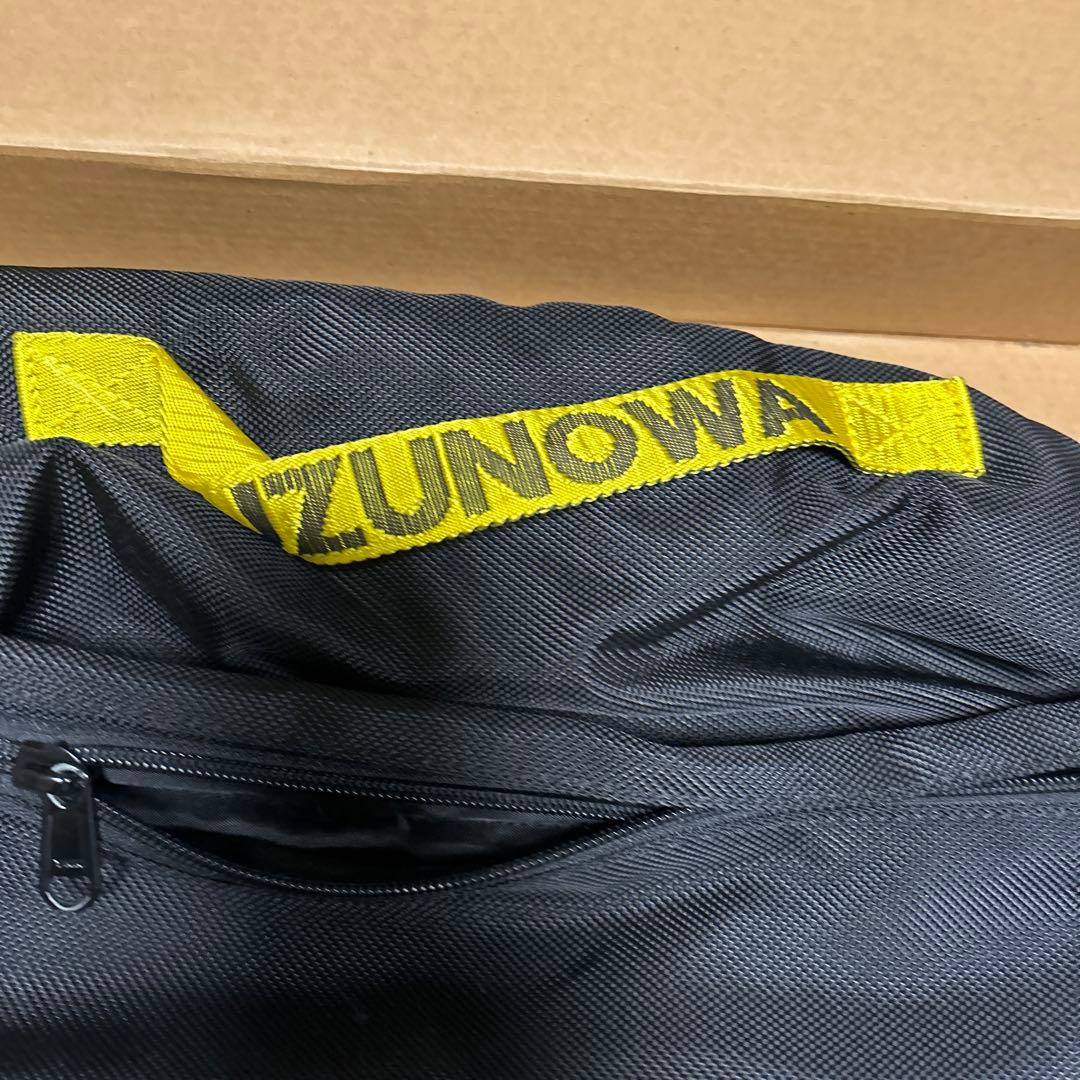 ゆず限定リュック