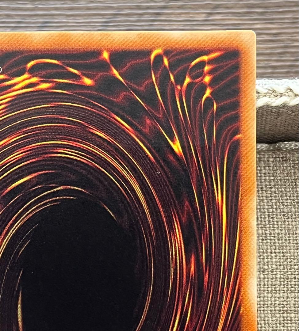 遊戯王カード 不死王リッチー PH-00 レリーフ