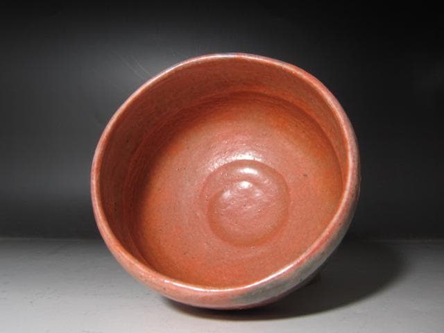 ★楽吉左衛門12代　弘入　赤　春日野　碌々斎花押　即中斎追書★x515