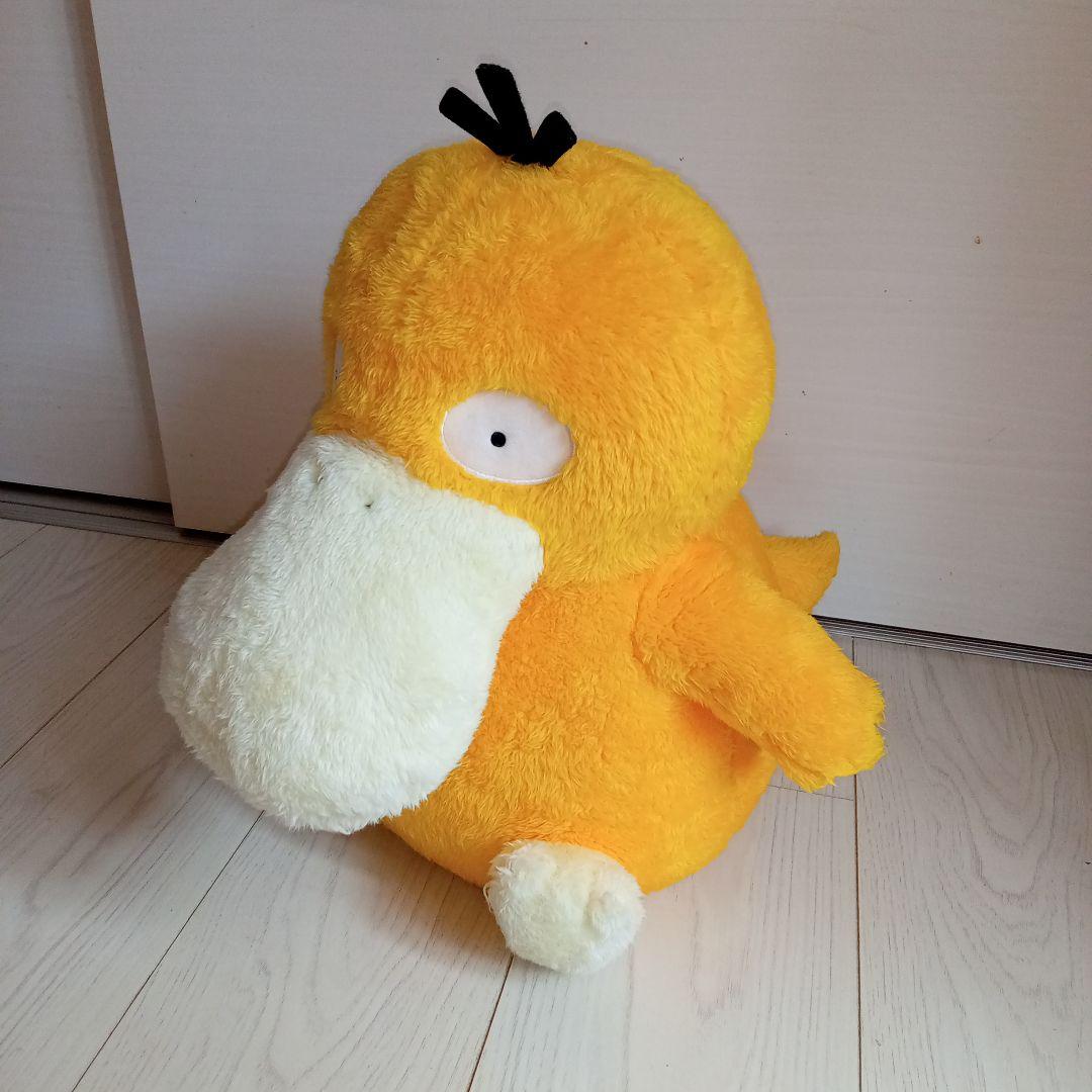 ポケモンコダック ぬいぐるみ 約30cm バンダイ