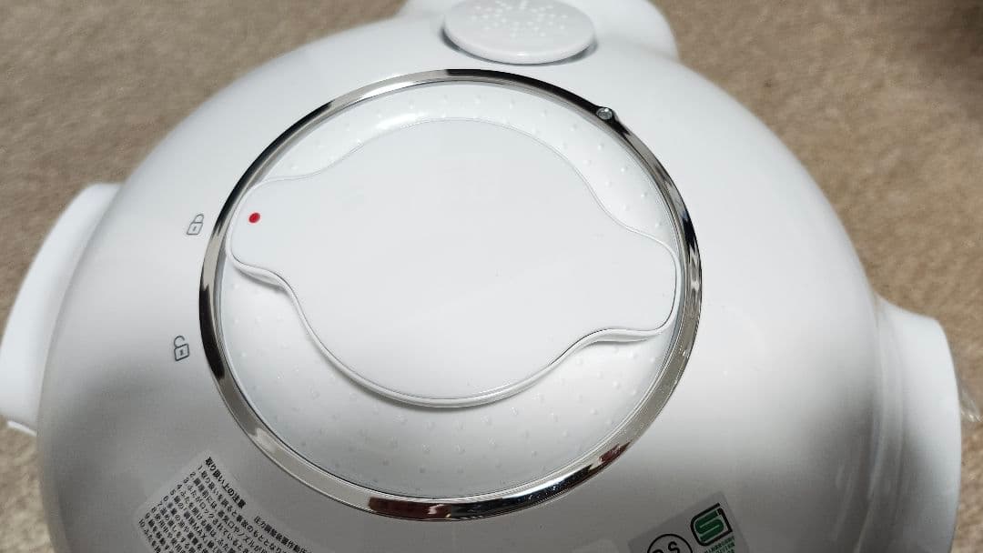 【未使用品】T-fal Cook4me CY8701JP　クックフォーミー圧力鍋