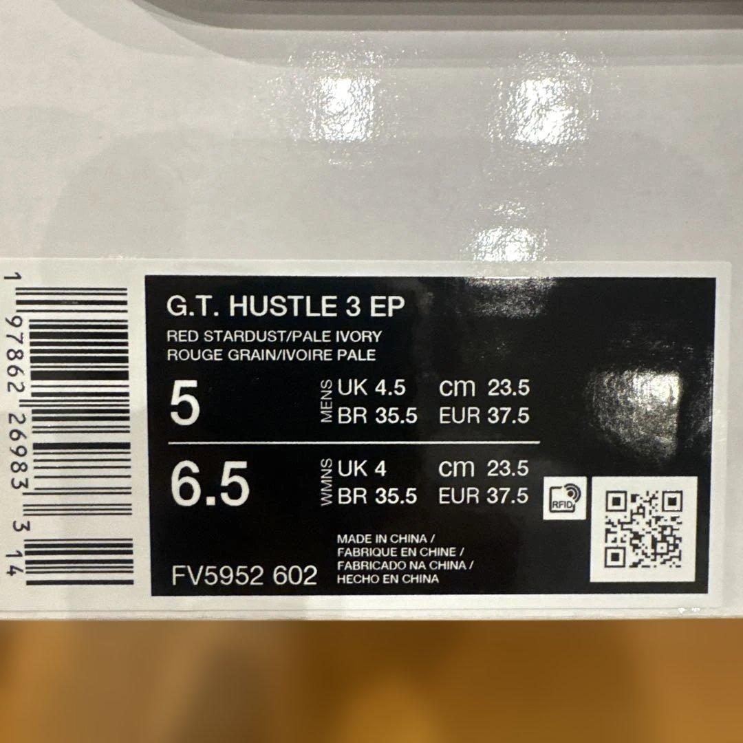 G.Tハッスル3 EP GTハッスル3 23.5cm NIKE ナイキ　バッシュ