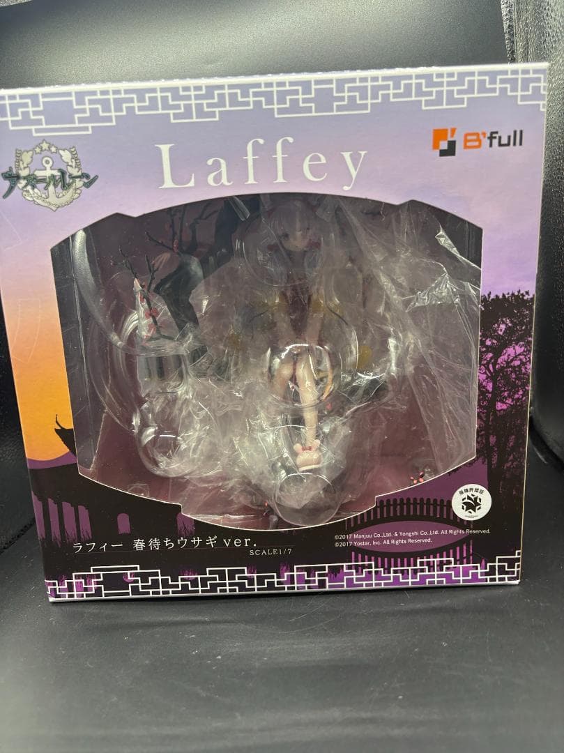 アズールレーン ラフィー 春待ちウサギver. 1/7スケールフィギュア