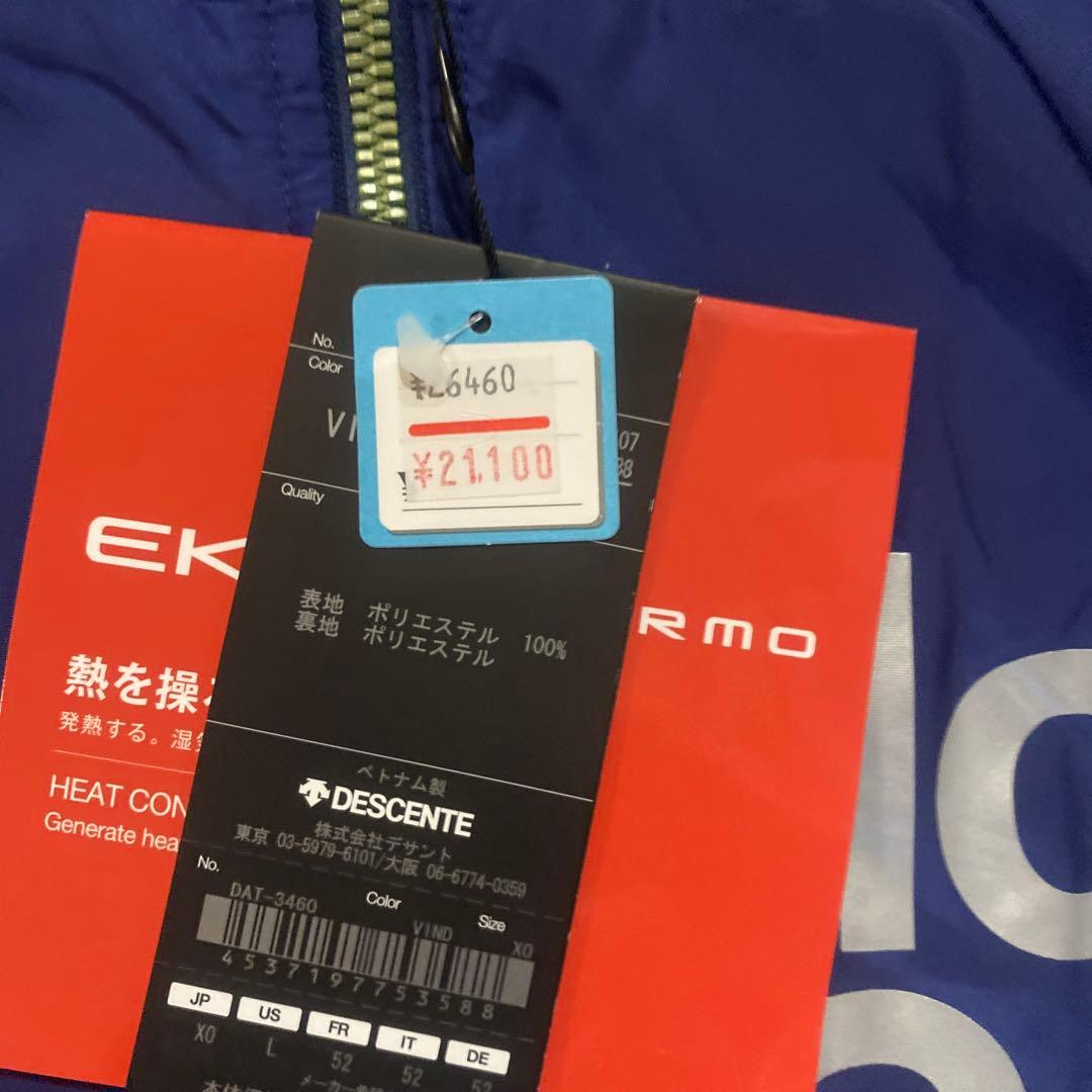 DESCENTE DAT-3460 ウィンドブレーカー XO