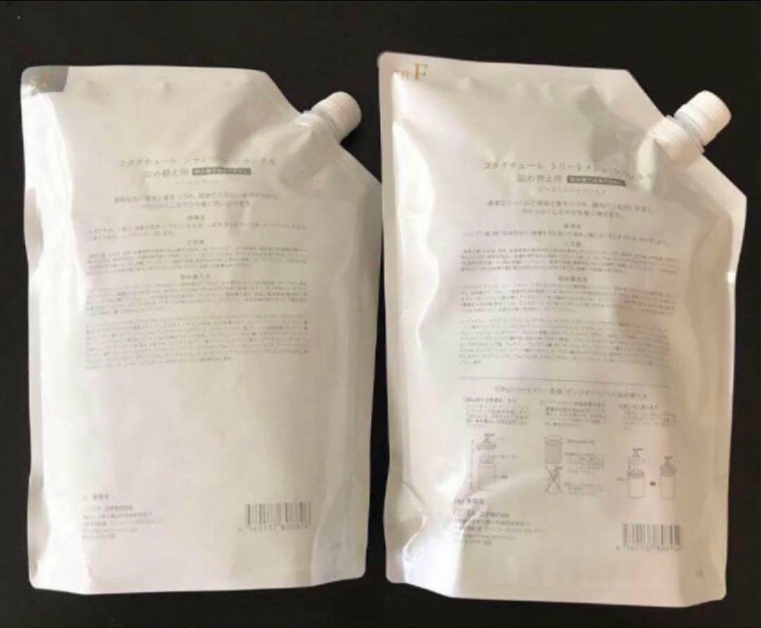 COTA コタクチュール シャンプー トリートメント 業務用 フランネル ⑤