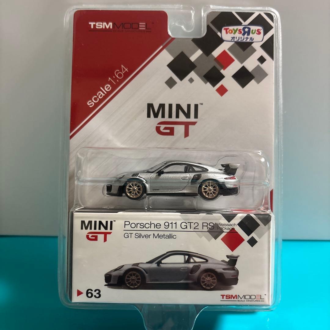 MINIGT Porsche 911 GT2 RS GTシルバーメタリック