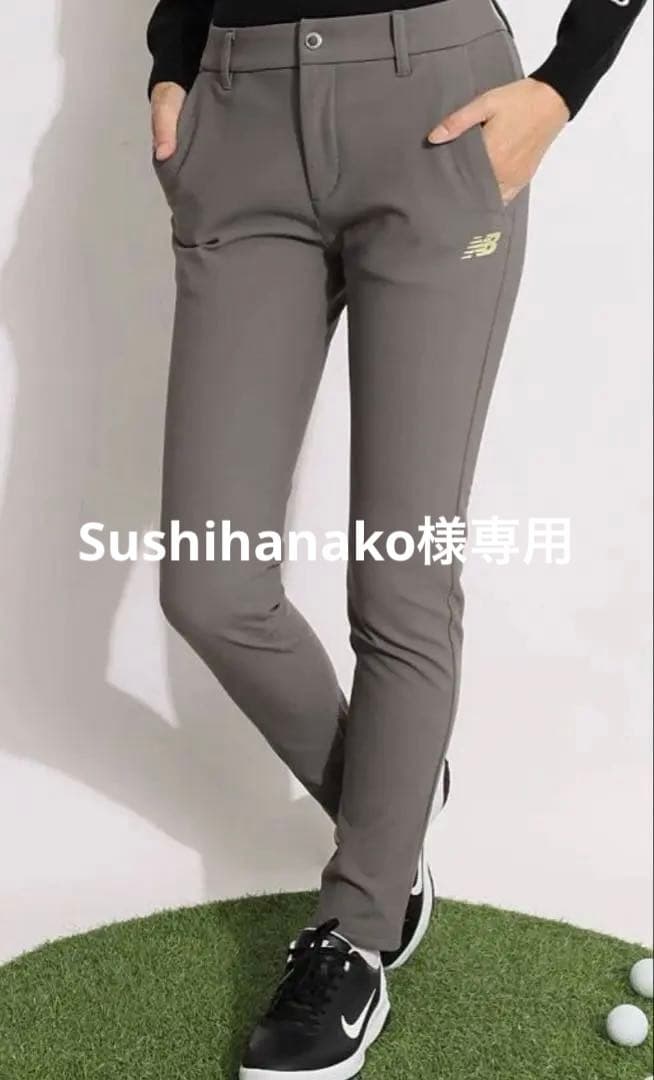 新品　ニューバランスゴルフ　スリム裏起毛レディースパンツ　サイズ1