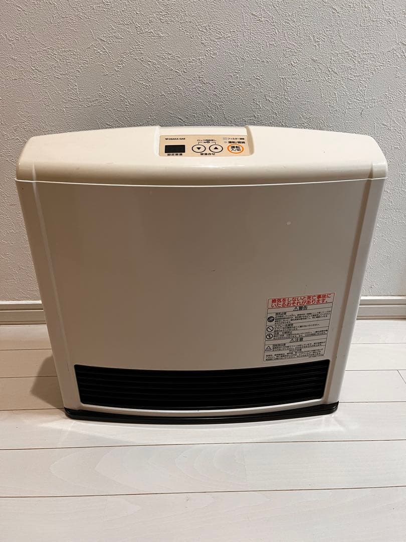 ガスファンヒーター ガスコード付き