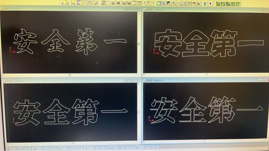 シングルプレート　D.D工房オリジナルチェーン ラチェット　差し金等