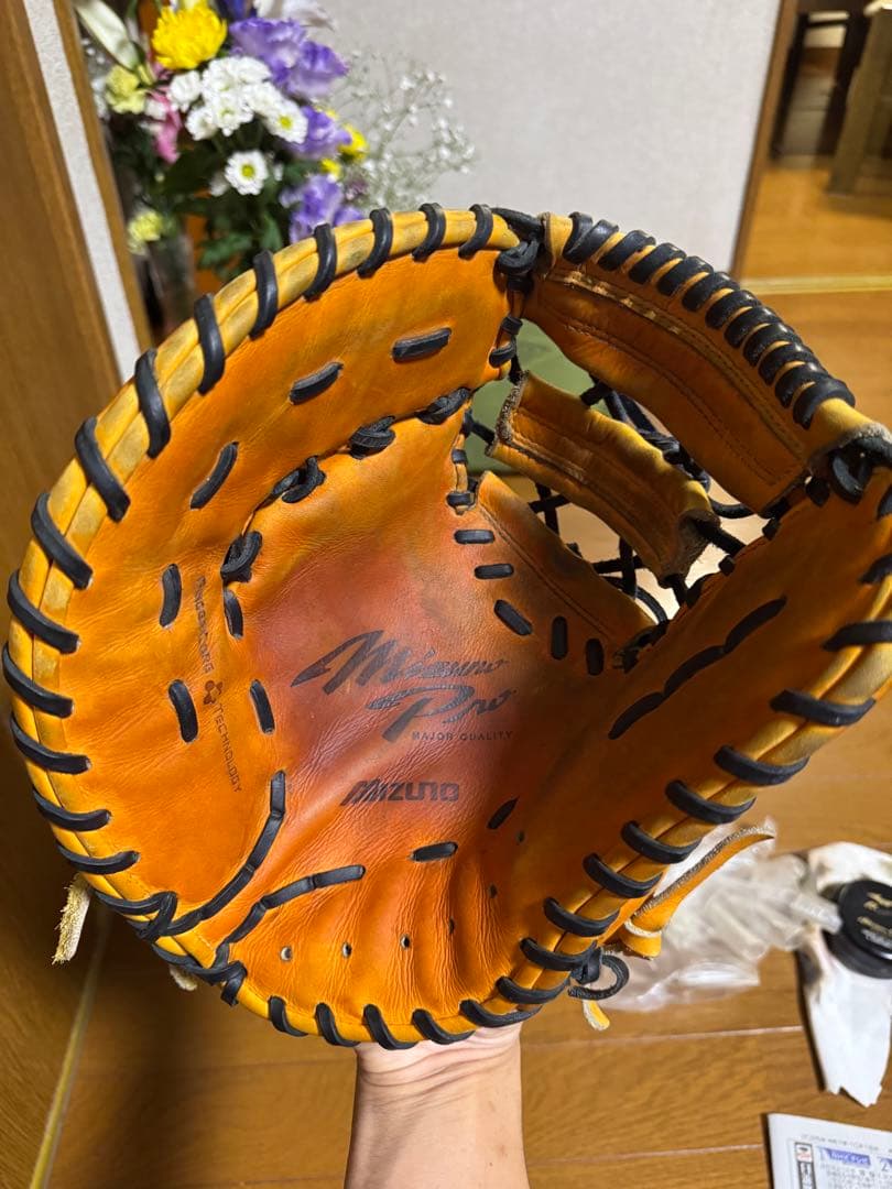 ミズノプロ 軟式ファーストミット