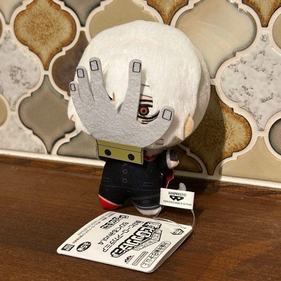 僕のヒーローアカデミア ちびぐるみ vol.4 荼毘 トガヒミコ 死柄木 3種