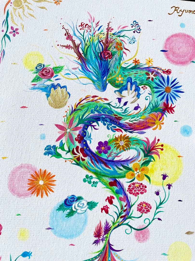 「幻の花龍」 ② アクリル画 開運絵画 龍神 抽象画 龍ノツカイ