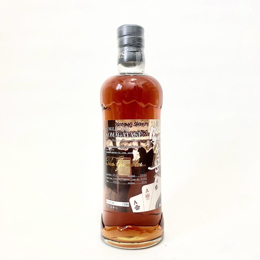 駒ヶ岳シングルカスク 2020-2024The Gambler CLUBQING