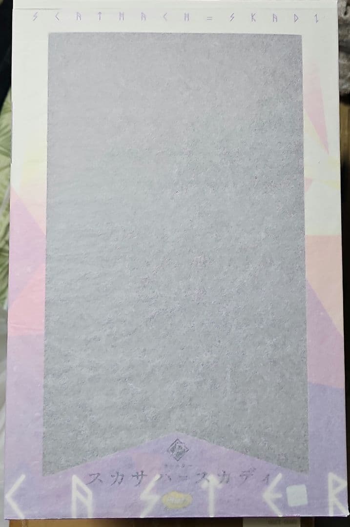 Fate/Grand Order　スカサハ=スカディ　フィギィア