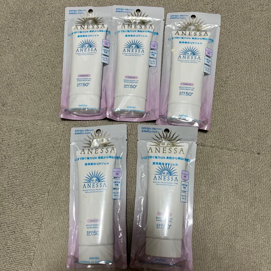 ANESSA 日焼け止めミルク SPF50 5本セット