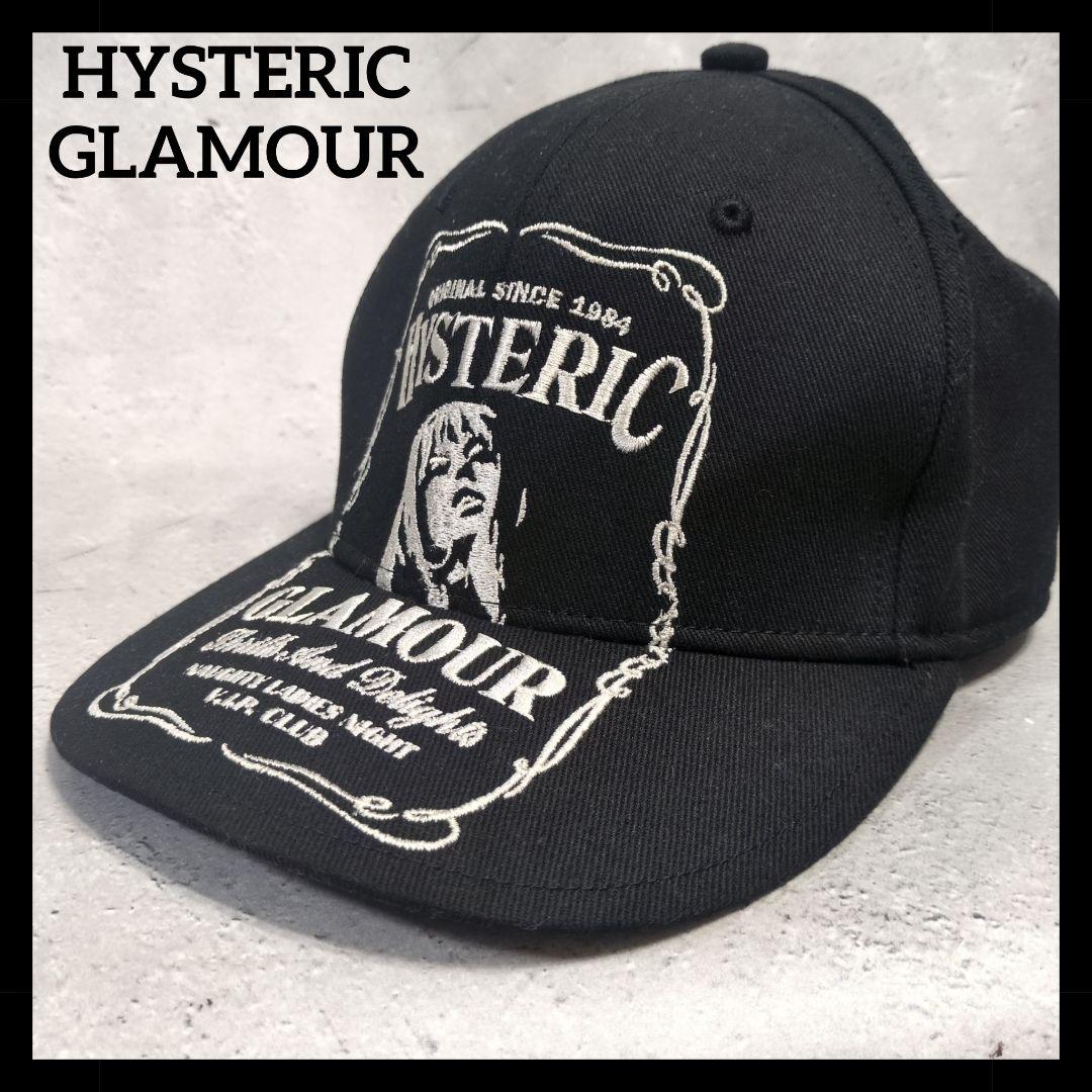 HYSTERIC GLAMOUR ヒステリックグラマー キャップ 黒 ヒスガール