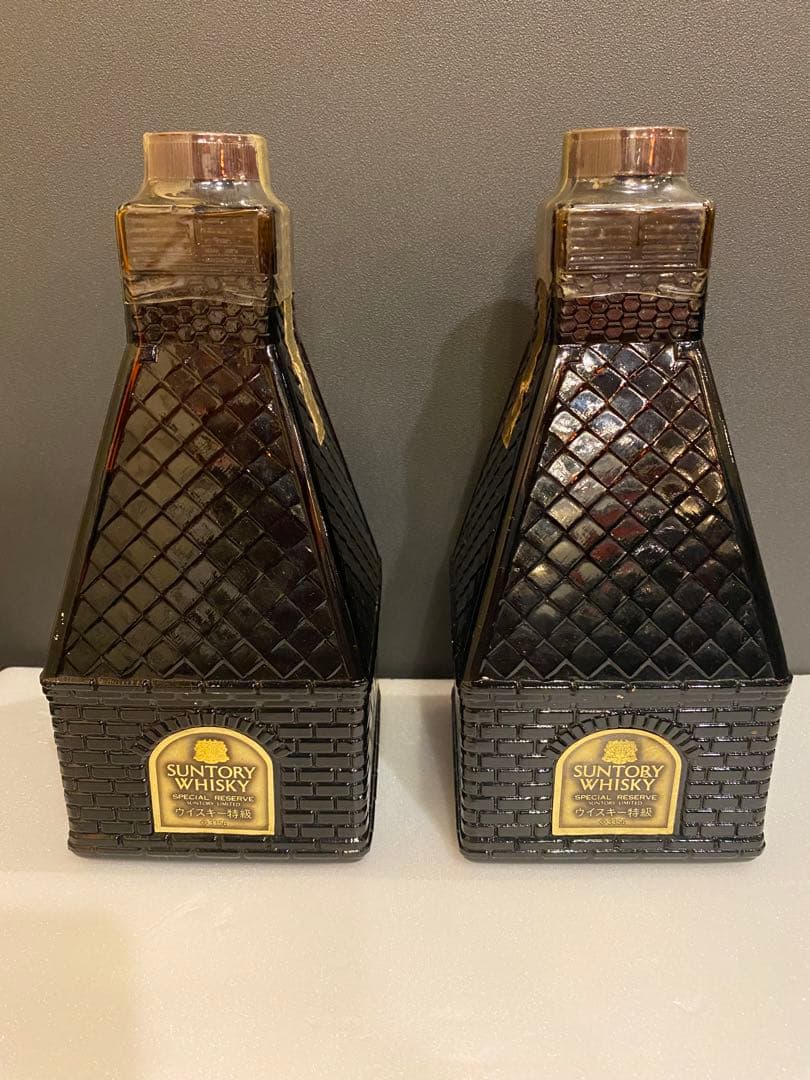 サントリー古酒2本セットリザーブキルン型(乾燥塔)