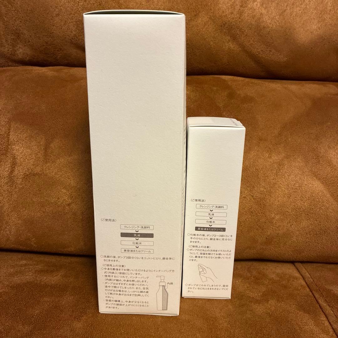 IGNIS ホワイトニングミルク II & モイスチャライジングエッセンス