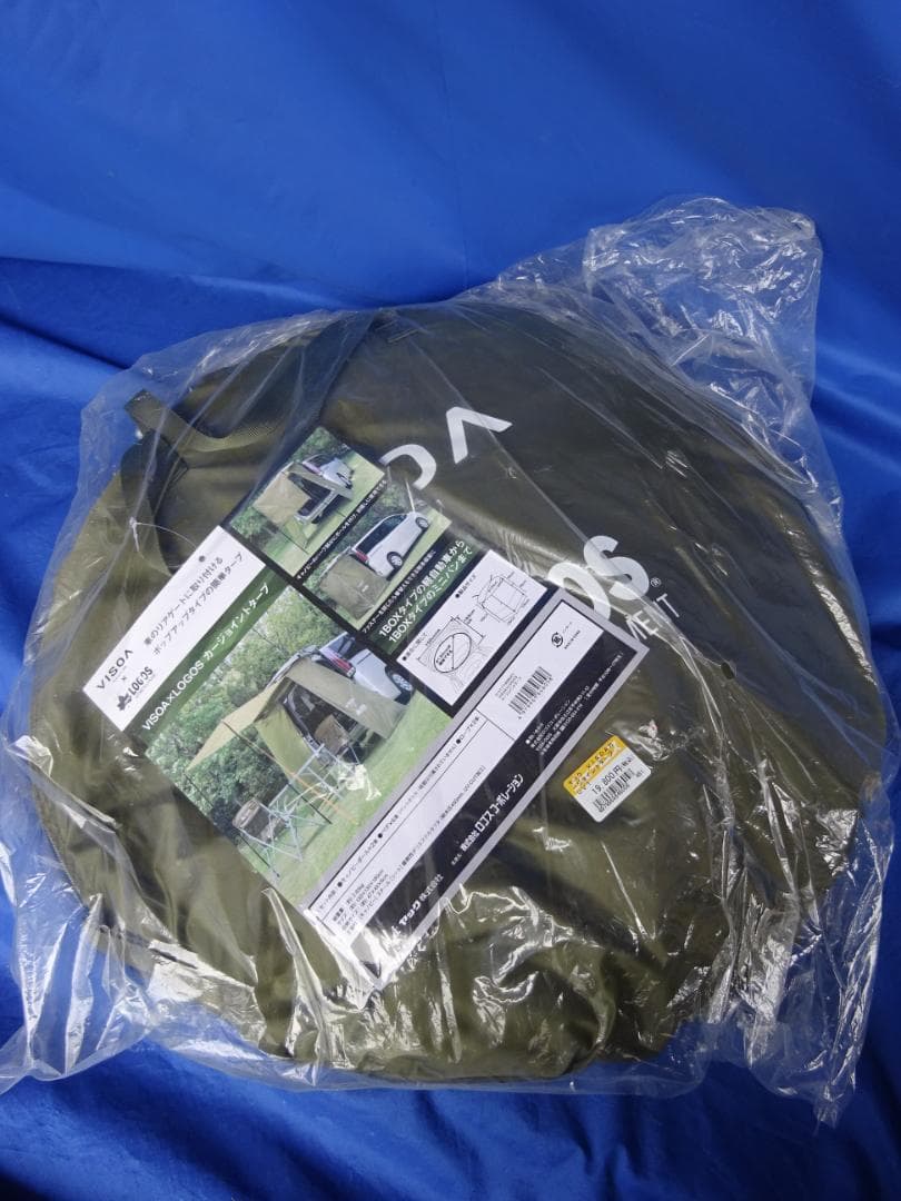 未使用★槌屋ヤック VISOA LOGOS/ロゴス カージョイントタープU-V1