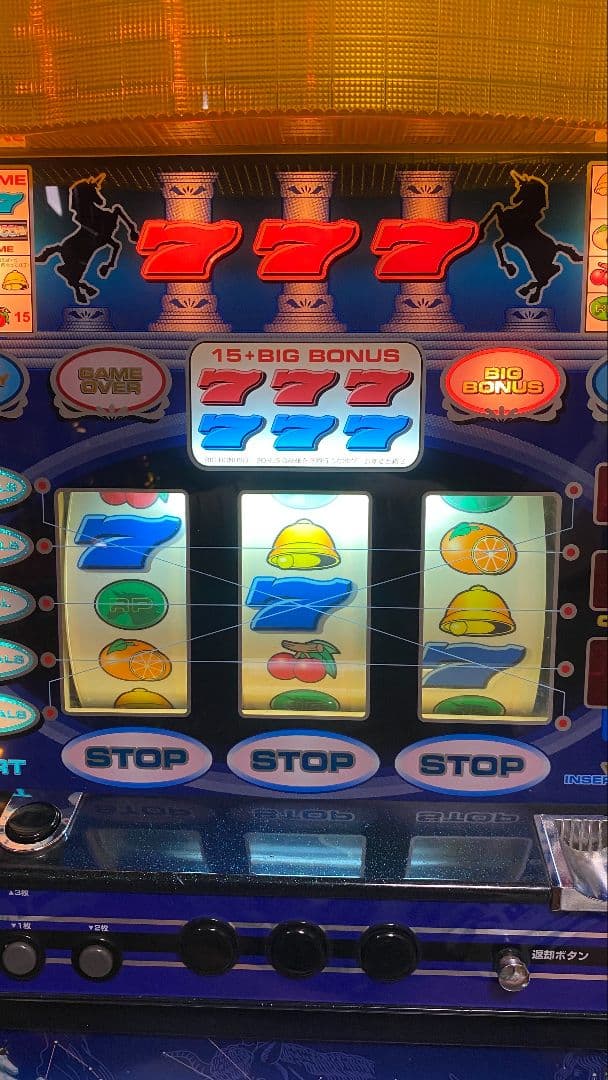 4号機 マツヤ ユニコーン裏物リプ連ver