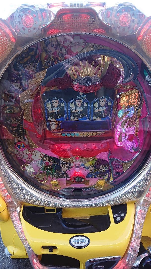 ★タイムセール★パチンコ 引取限定 CR戦国乙女9AX 甘デジ 激レア 循環加工