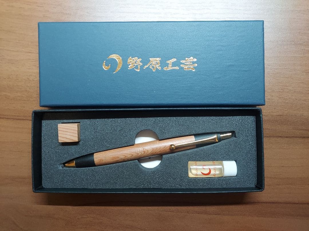 最終値下げ 野原工芸 屋久杉 スタンダードボールペン