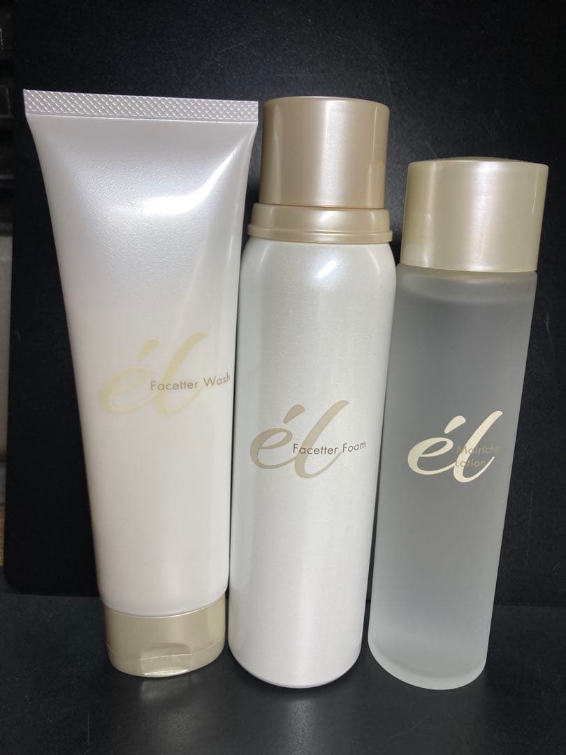 ジュビラン　エル　クレンジング、洗顔、ローション 3点セット