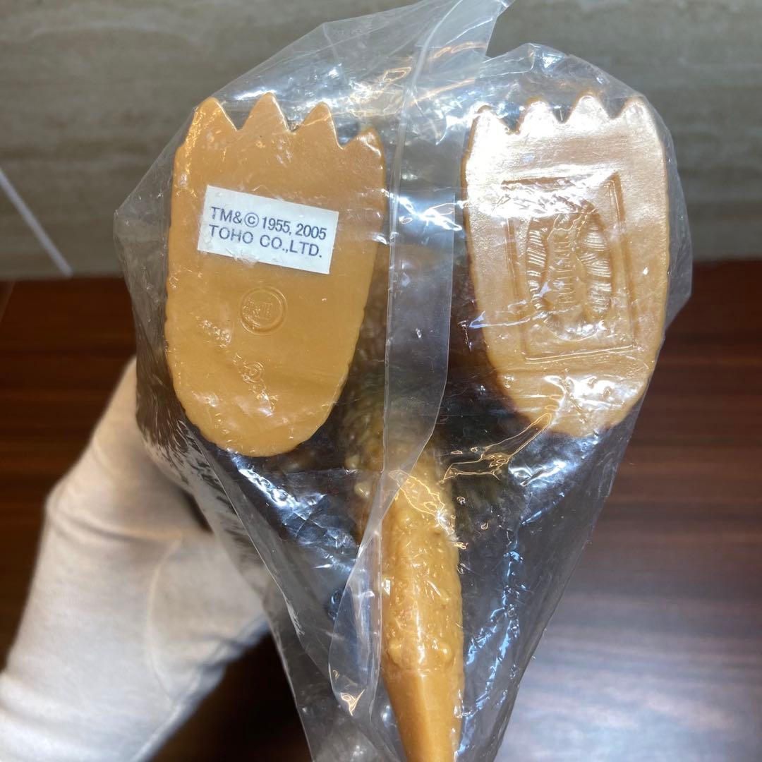 ブルマァク M1号 アンギラス 新品未使用 5778