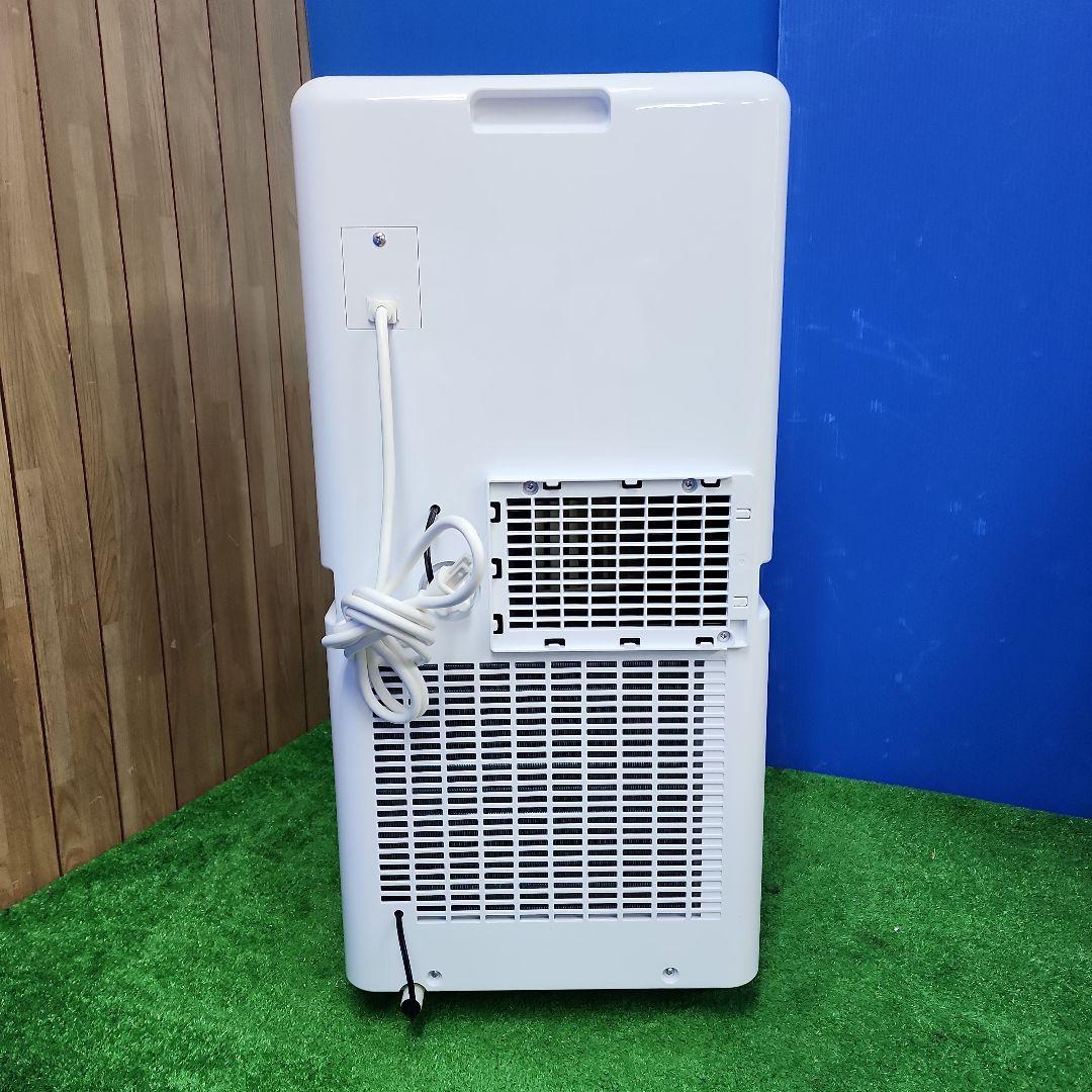 S495★山善スポットクーラーPJEC-K-222-W 保証付き・送料無料