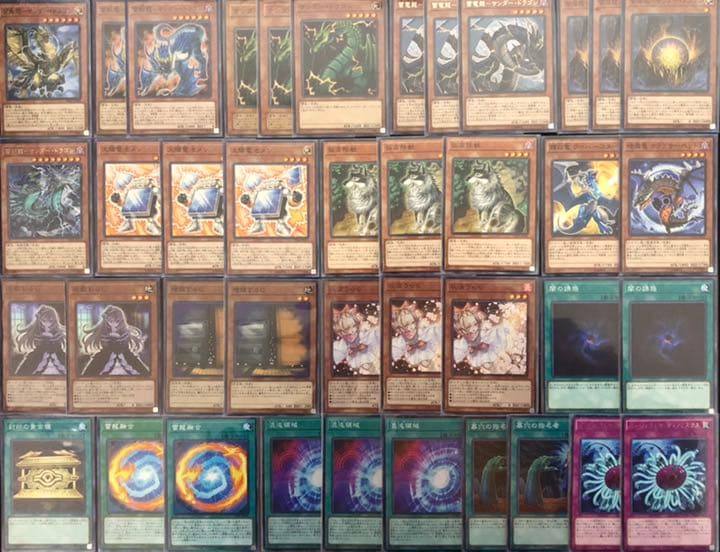 大会用【メイン40枚+EX】カオスサンダードラゴン　デッキ