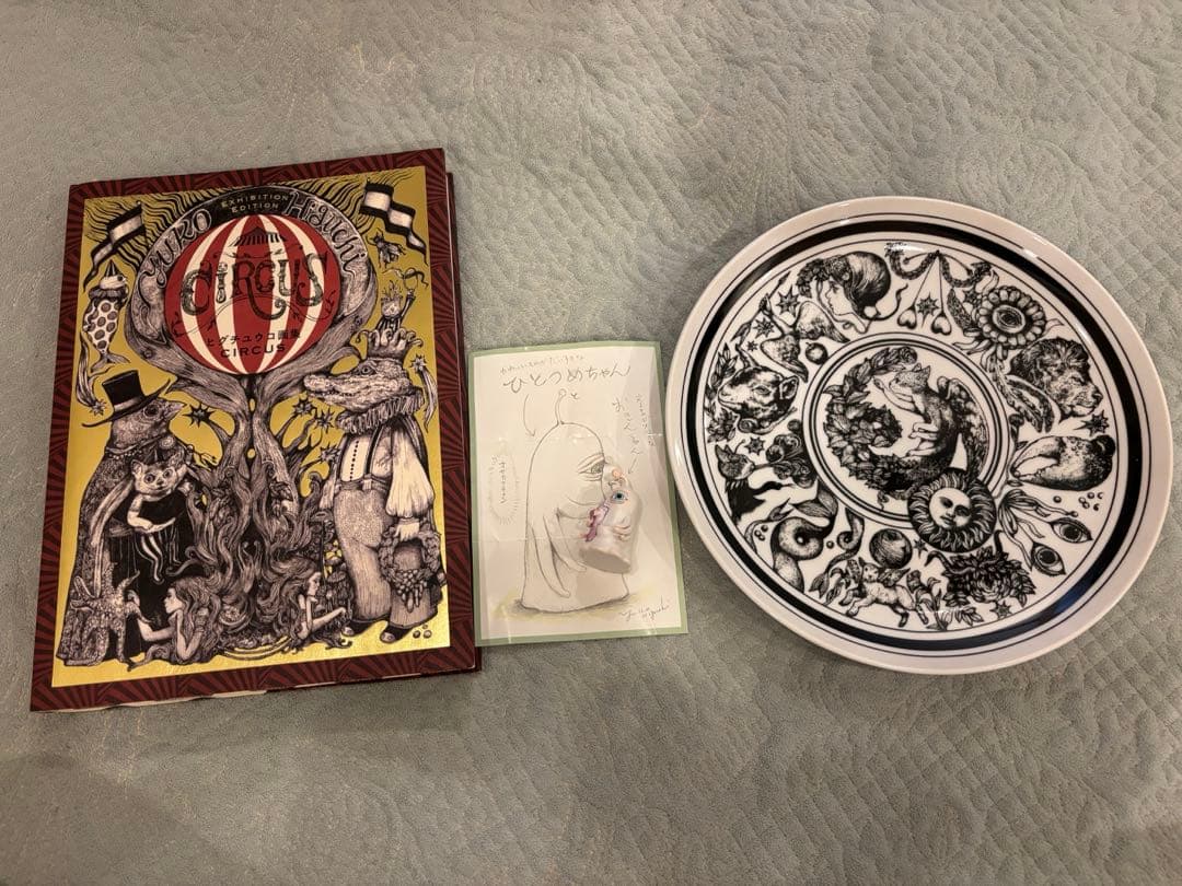 ヒグチユウコ サーカス展限定　画集&プレート　ひとつめちゃんフィギュア