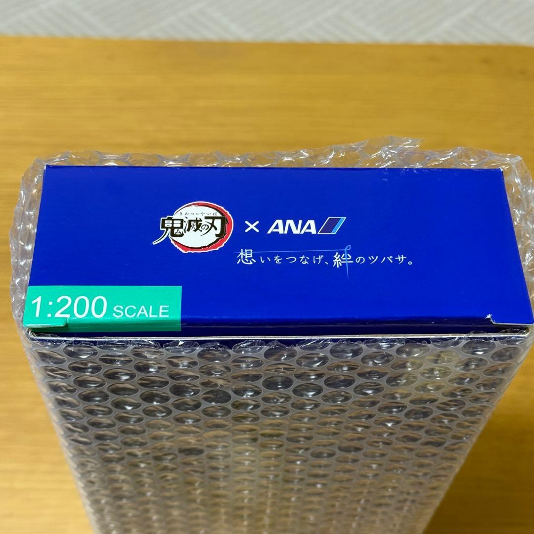 【レア/新品]鬼滅の刃じぇっと参　ANA ボーイング 777-200ER 非売品