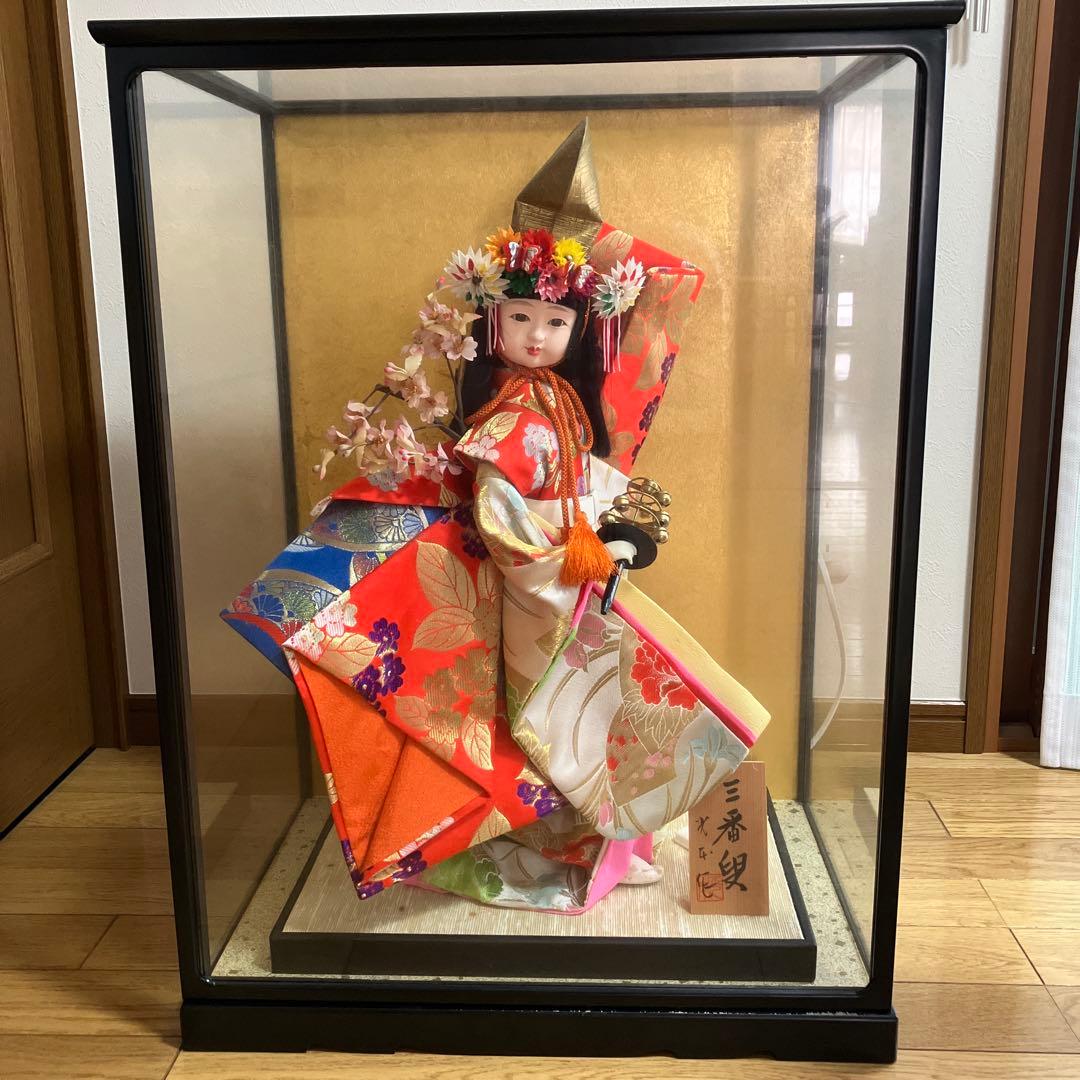 伝統的日本人形　三番叟