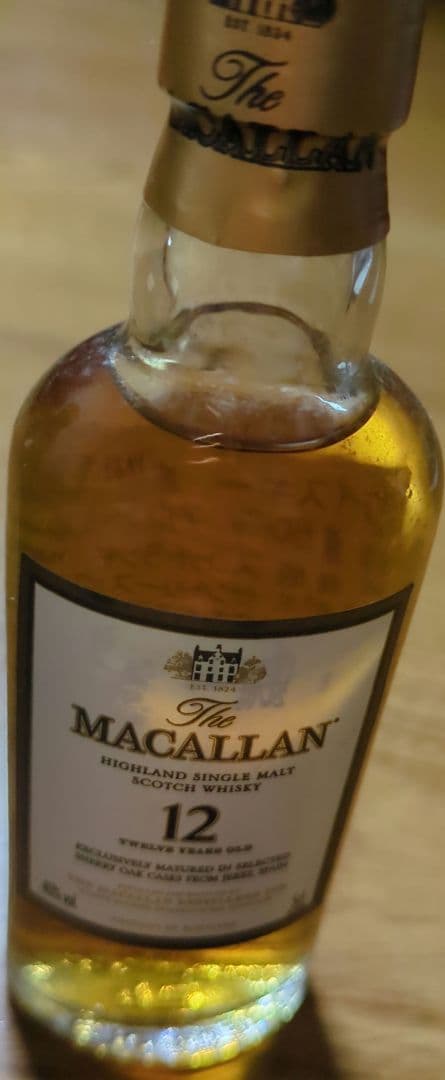 m*m様 １２年山崎・白州・マッカラン ミニチュア50㍉リットル３本セット