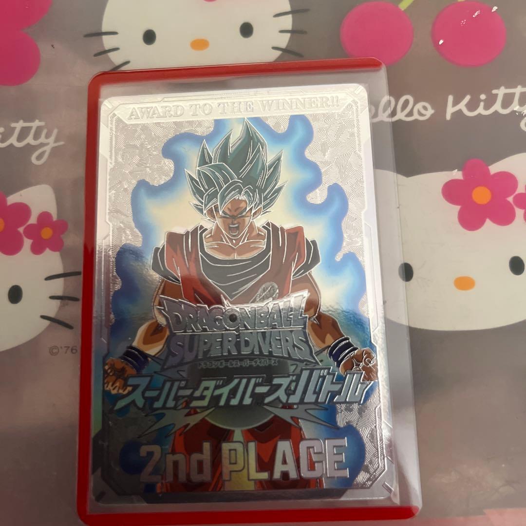 ドラゴンボールスーパーダイバーズ 大会限定品　準優勝　賞状カード表彰状記念プロモ