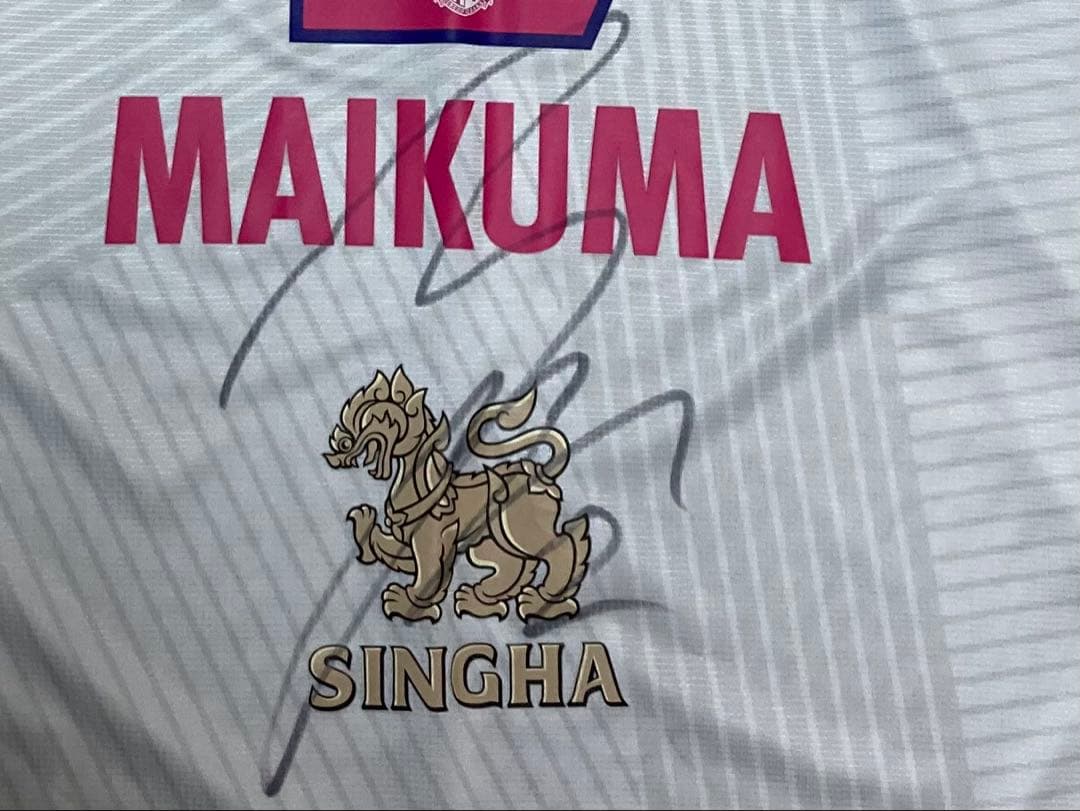 (サイン入り)セレッソ大阪 毎熊晟矢 2024 アウェイ リミテッドユニフォーム