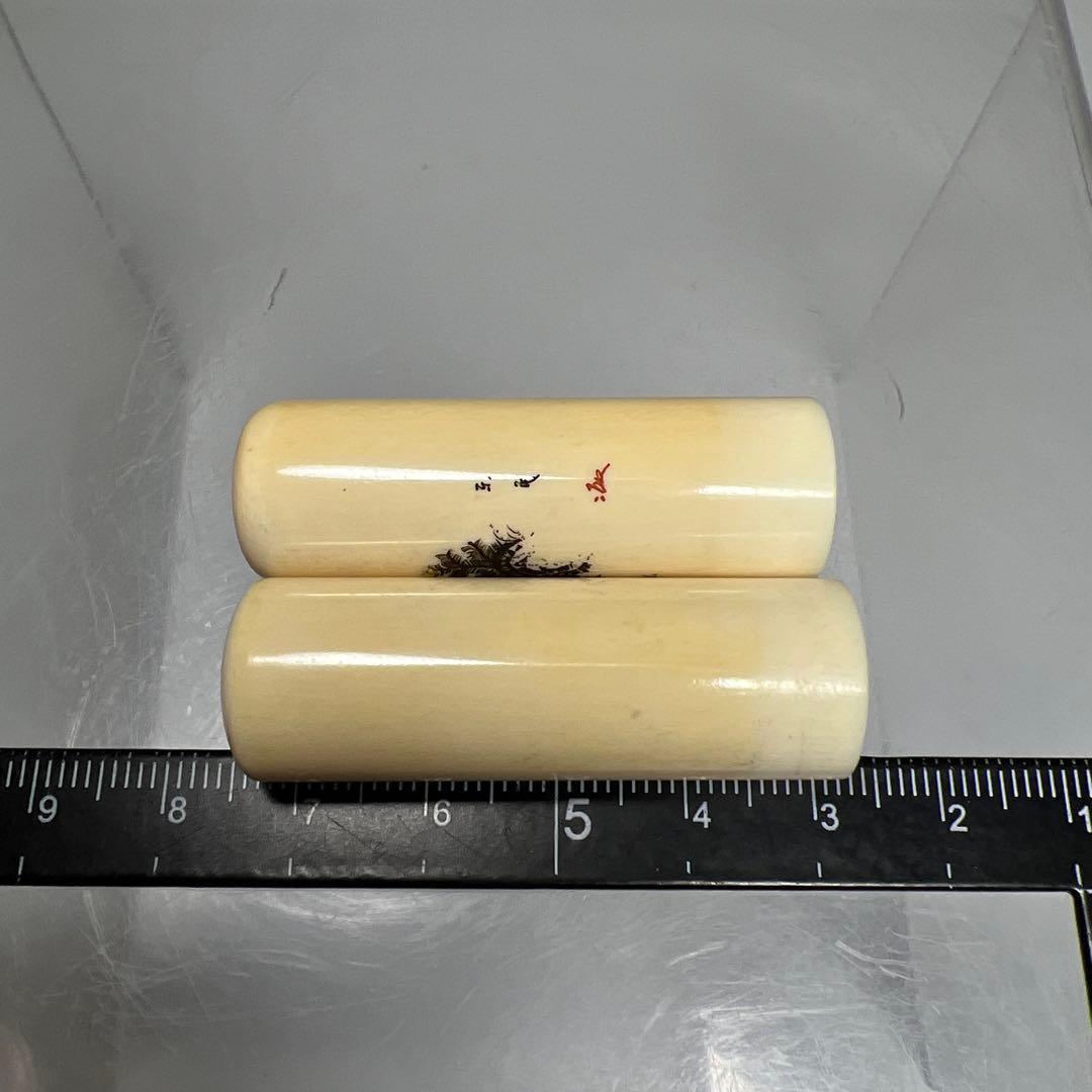 極上　東民在銘　金象嵌印材　32g 東Y8-0109☆2F