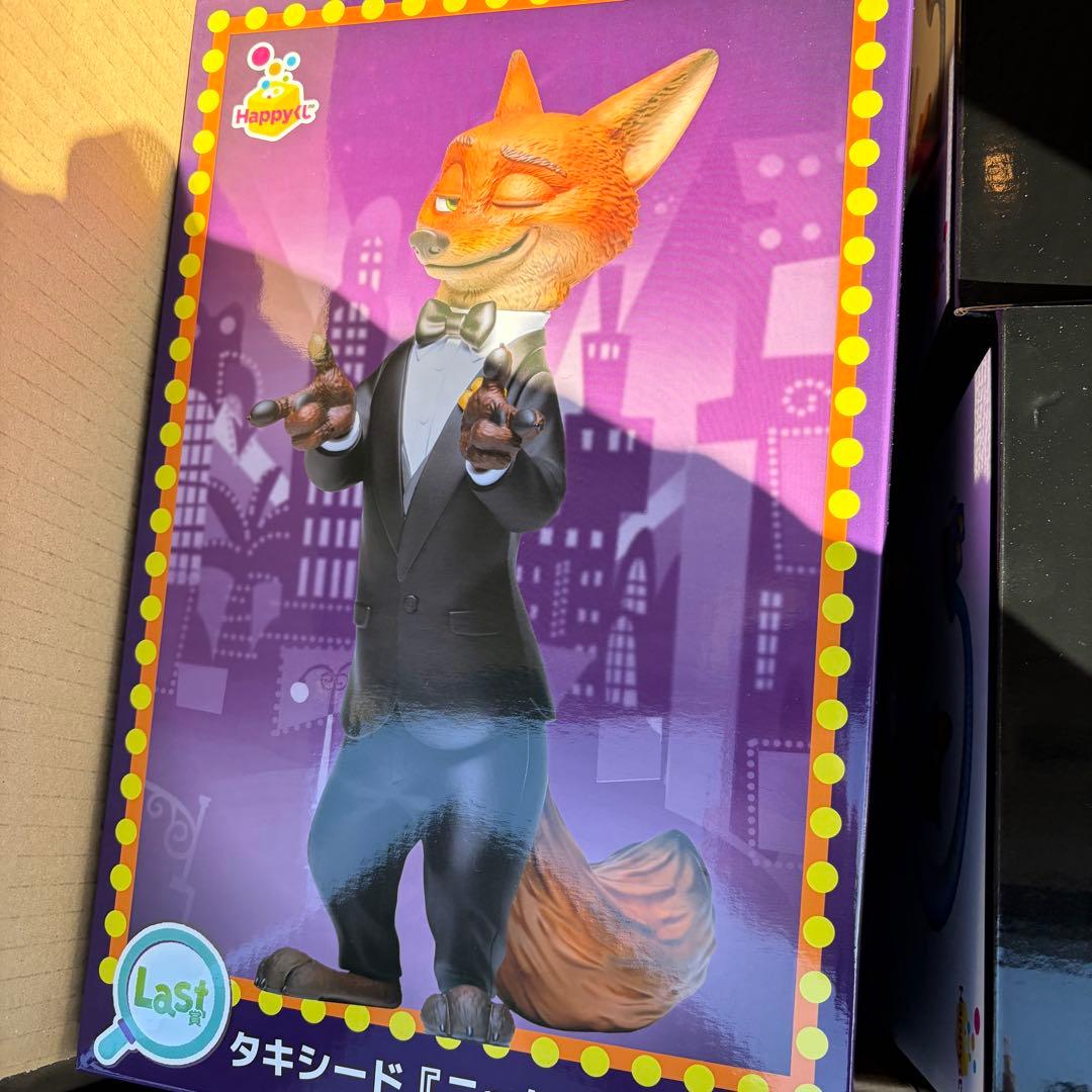 ［本日発送］ズートピア ラストワン　ハッピーくじ　happyくじ　ズートピア2