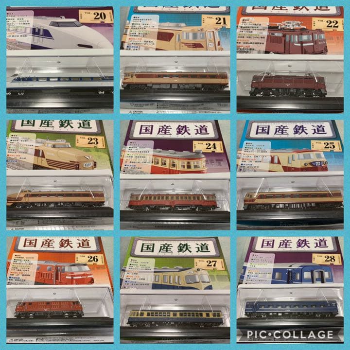 国産鉄道コレクション　1〜46巻+α+ディスプレイケース