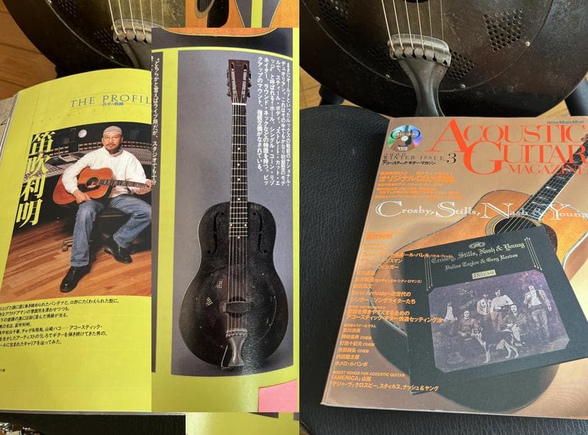 【1931年】NATIONAL DUOLIAN リゾネーターギター｜戦前ブルース