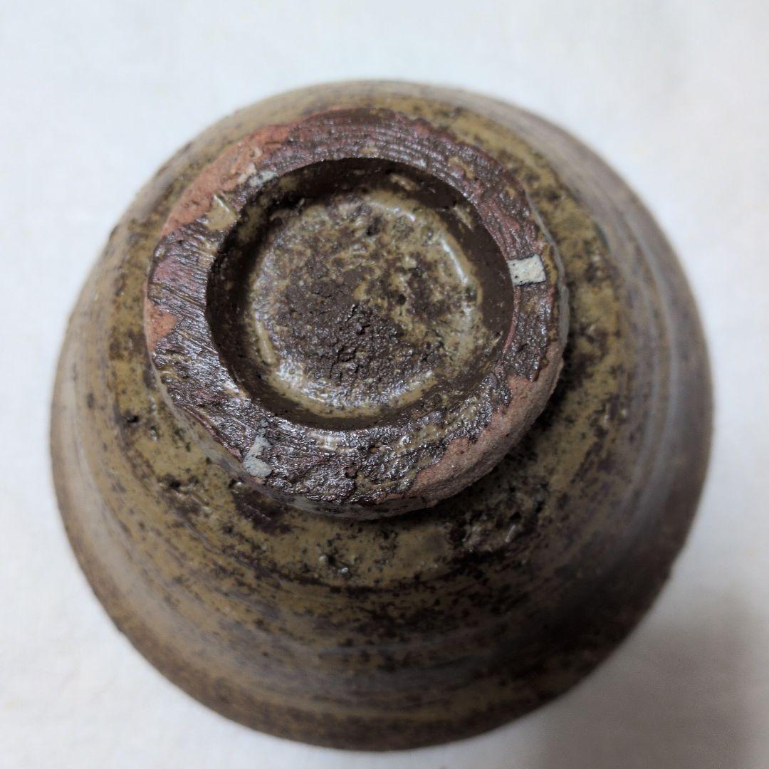 【或る　伊羅保碗の話し】