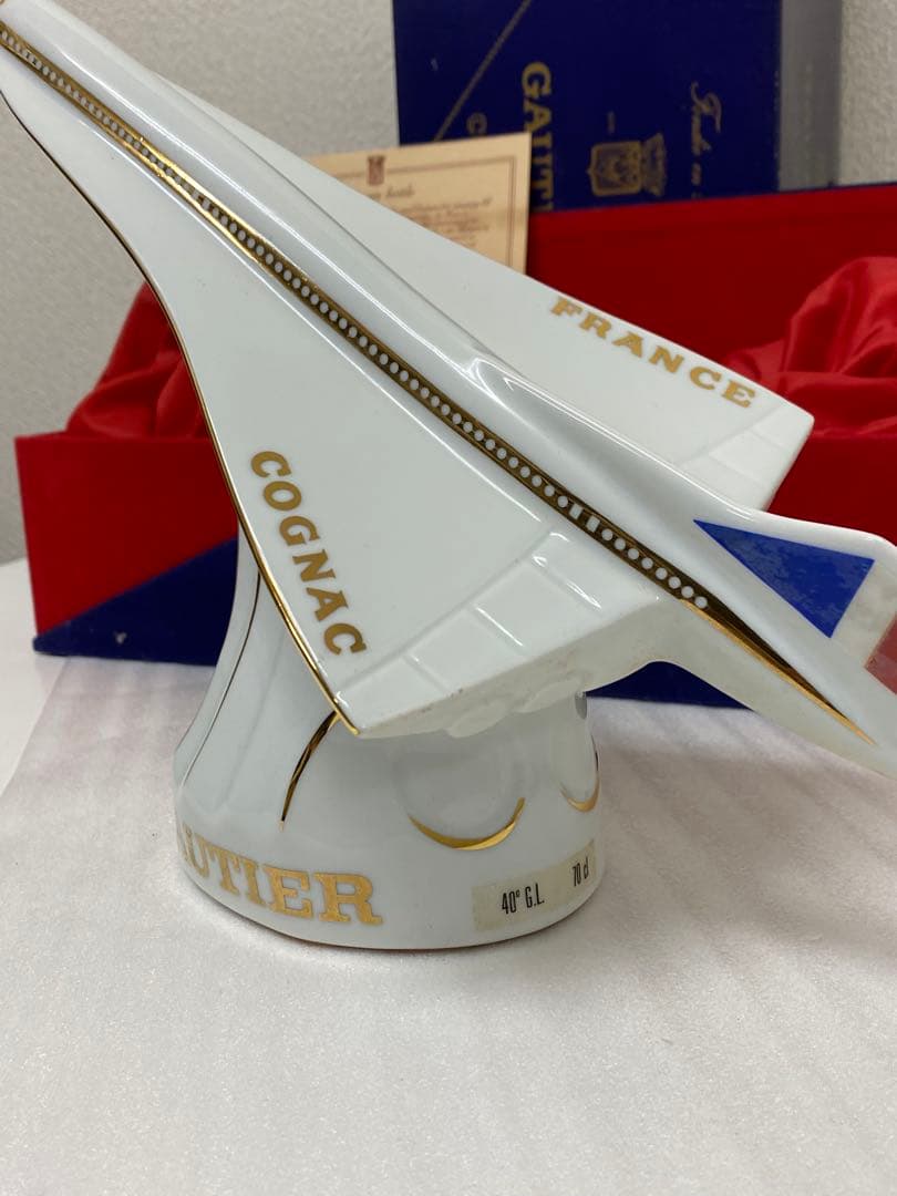 3-2688 GAUTIER COGNAC ゴーティエ コニャック コンコルド